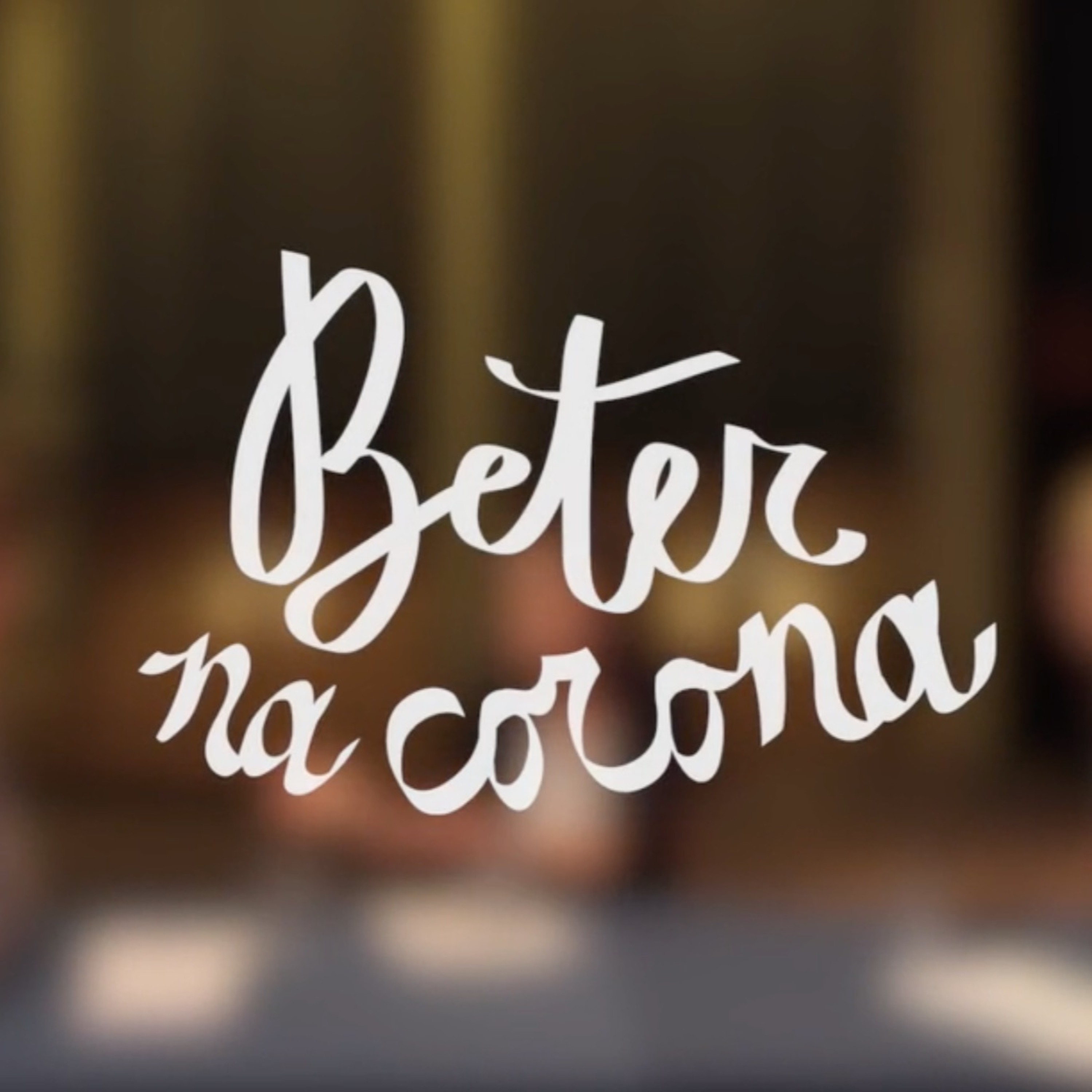#BeterNaCorona sessie met Benedikte Zitouni en Jonas Van Der Slycken episode artwork