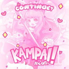 Yunomi & FunFunFun - ワンナイトマジック (KAMPAI! Remix)