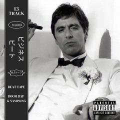 (FREE) JAZZ X 90S BOOM BAP TYPE BEAT "BABYLON CLUB"