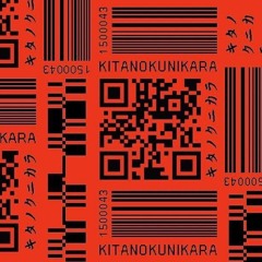 Yasuharu Motomiya-Liveset-Mitsuki-Edit2024