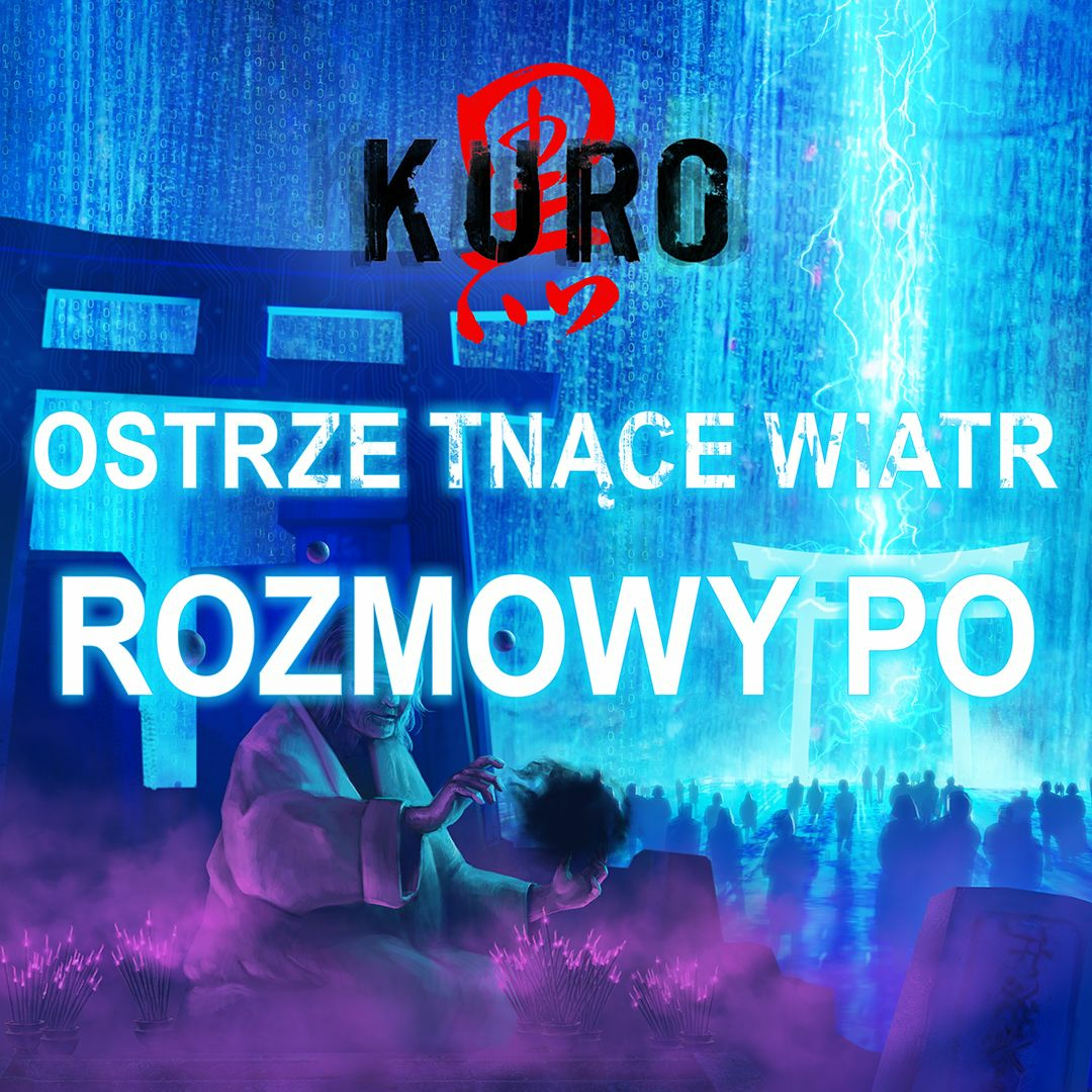 Kanał Termosa