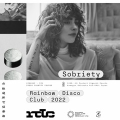 RDC 036 - Sobriety