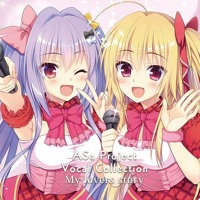 つまんない恋 高槻つばさ By つまんない恋 高槻つばさ By