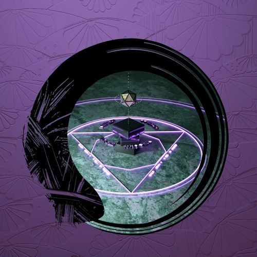 Ritual (feat. Jessica Chertock)