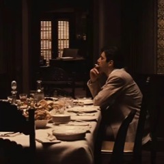 Em Jazzy Trap 95 2.wav