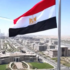 مصر التي في خاطري