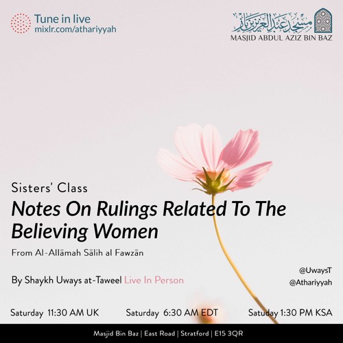 Notes on Rulings Related To The Believing Women