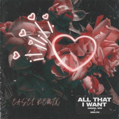 Daniel Win & Emilyn - All That I Want (reable remix)