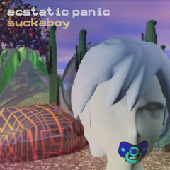 Suckaboy (Unreleased/Demo)