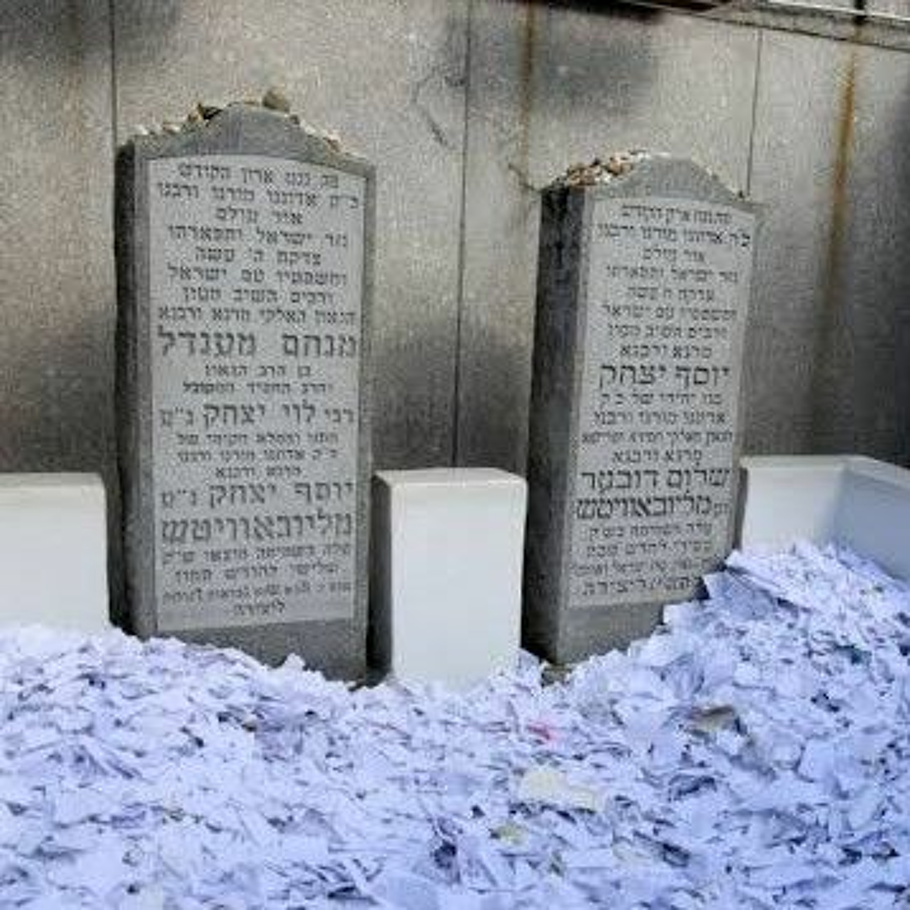 Rabino Eliahu Stiefelmann