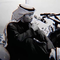 Fav