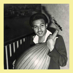 غريبة أن مثلي والهوى طمعٌ، يحب حب فتىً ماتت مطامعهُ