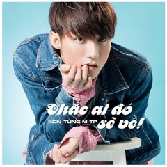 Chac Ai Do Se Ve (Beat)