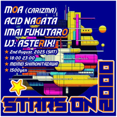 "Regulation 2000 (Yurume) Mix" 250802 STARS ON 2000 at MEIMEI