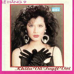 Mặt Trời Đen (New Wave)