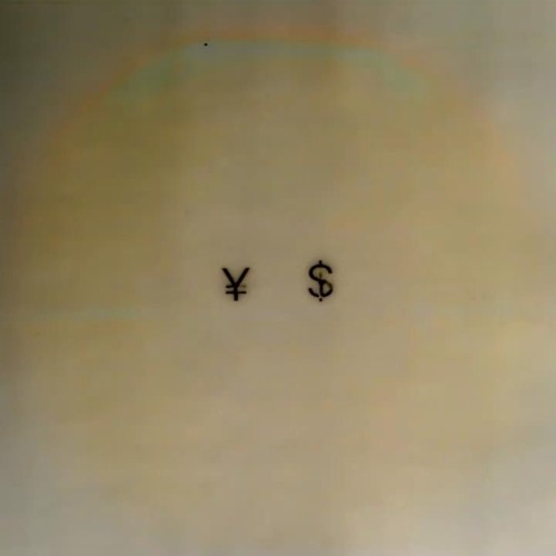 DON’T KILL THE PARTY