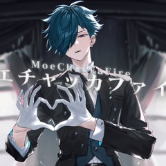 モエチャッカファイア／ Covered by VanilLa