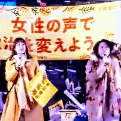 男が産めるのHard Bassだけ♪