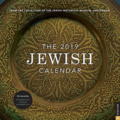 [Free] EPUB 🧡 The Jewish 2018-2019 16-Month Wall Calendar: Jewish Year 5779 by  Jewi