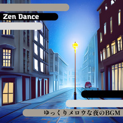 Sapphire Skies and Soft Contemplation