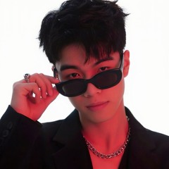 Rung Xanh Vang Tieng Ta Lu - Hai Sea