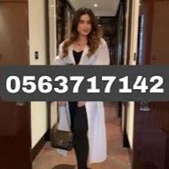 Pakistani call Girl 0563717142 Jebel Ali Dubai call Girl Agency