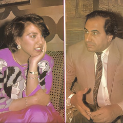 غادة
