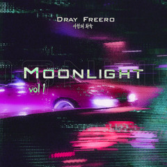 Drifting (Dray Freero remix)