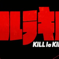 Good Music, Mostly Anime.