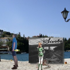 Sivota