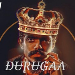 Pest  Dhurugaa OFFICIAL MUSIC-Symblolic Records