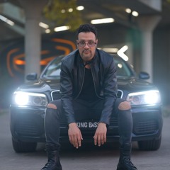 King Bass - JAMC 25