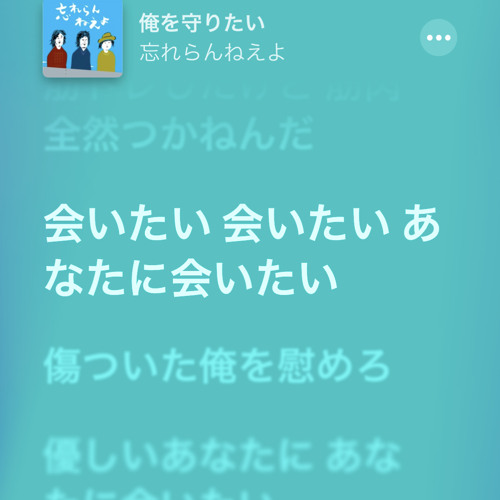 Stream 五億年ぶりにできた By なおおにとうへい Listen Online For Free On Soundcloud