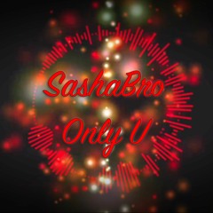Only U
