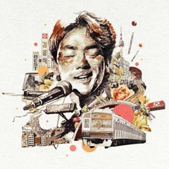 김광석 - 그녀가 처음 울던 날