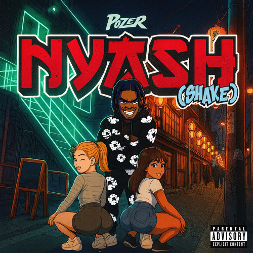 Nyash (Shake)