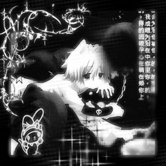 *FREE* jnhygs x Odetari x axxturel x sigilkore x jerk type beat