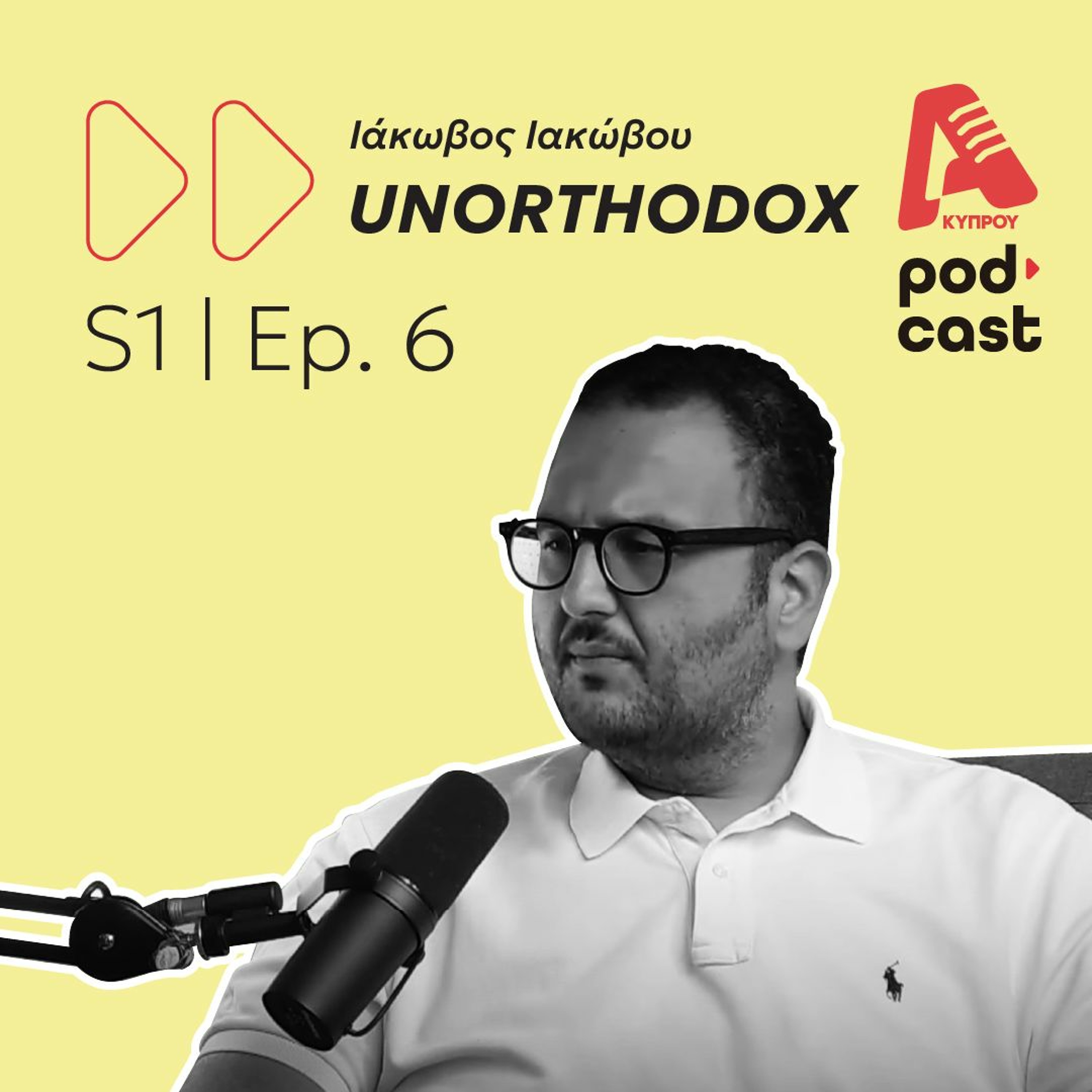 Alpha Podcasts