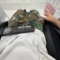 fun to go (prod cxzy)