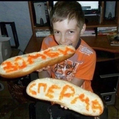 аяяйpenizz)
