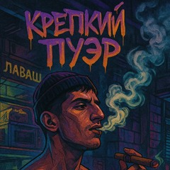 сужу людей по инстаграму