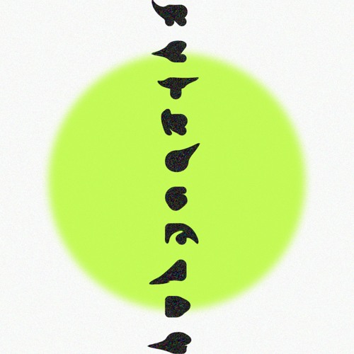 Redux (Bendali Acid Remix)