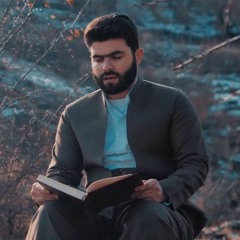 ما تيسر من سورة الإسراء بصوت القارئ بيشةوا قادر الكردي