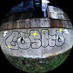 Дети Галактики - Раздевайся