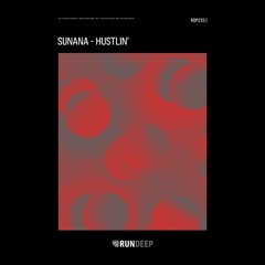 SUNANA presents The Vibe Arrived