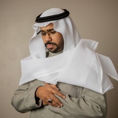 إبراهيم مدهش - من سورة التوبة