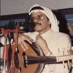 إعذروني لو رأيتم أدمُعي