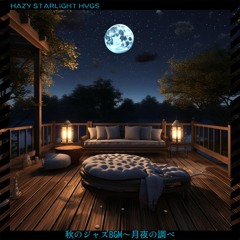 Soothing Sounds