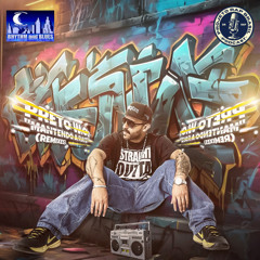 Ruas Rap Idéias E Outras Histórias (feat. DJ Buiu)