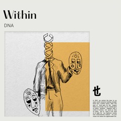 DNA (SA) - Within